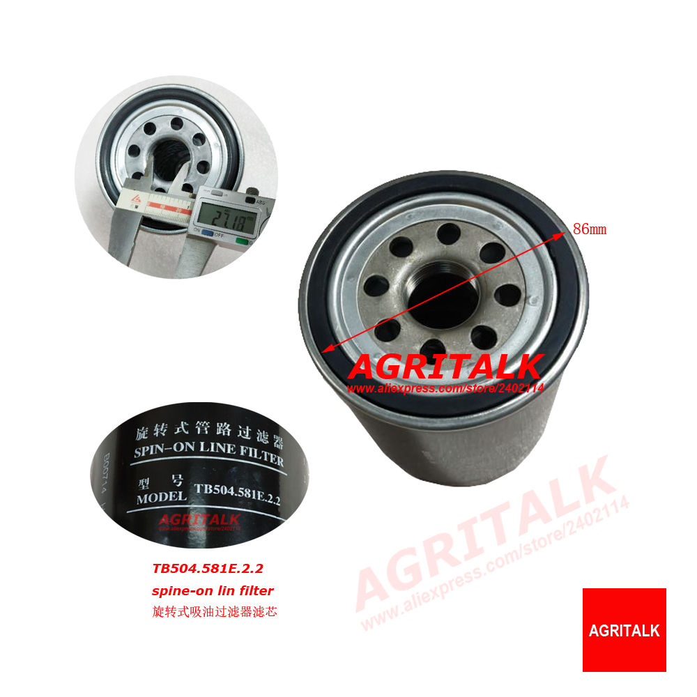 Gardening Tools Online - Filtro di linea a spinotto TB504.581E.2.2