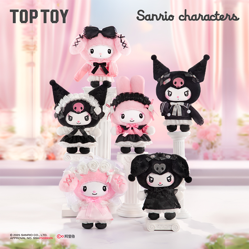 Nuovo Toptoy Sanrio Family Ang - Gardening Tools Box recensione e prezzo
