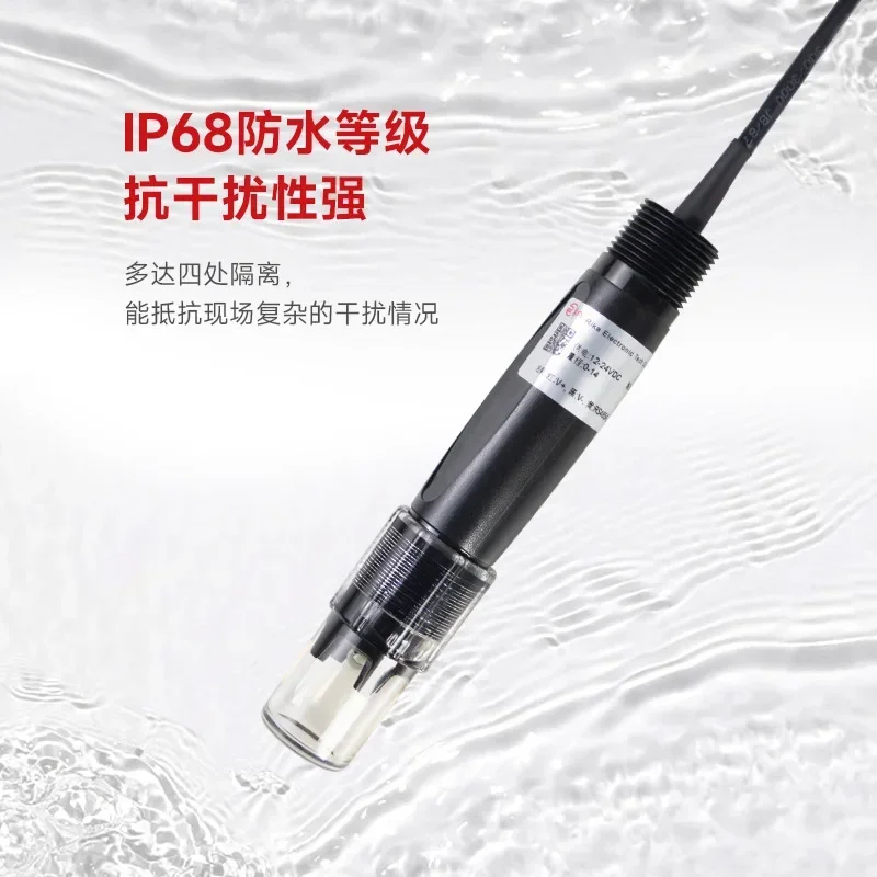 Sonda PH Digitale per Monitora - Gardening Tools Online recensione e prezzo